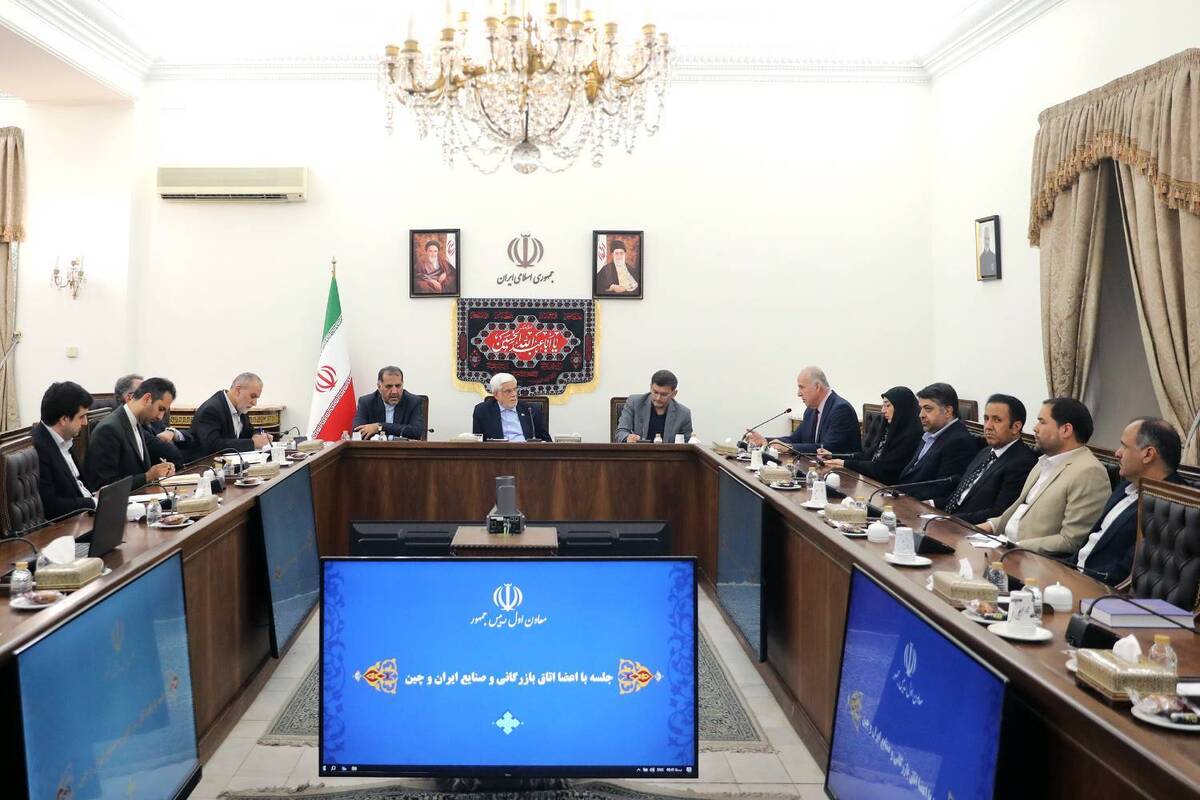 عارف: توسعه روابط با کشورهای همسایه و منطقه برای جمهوری اسلامی ایران به راهبرد تبدیل شده است