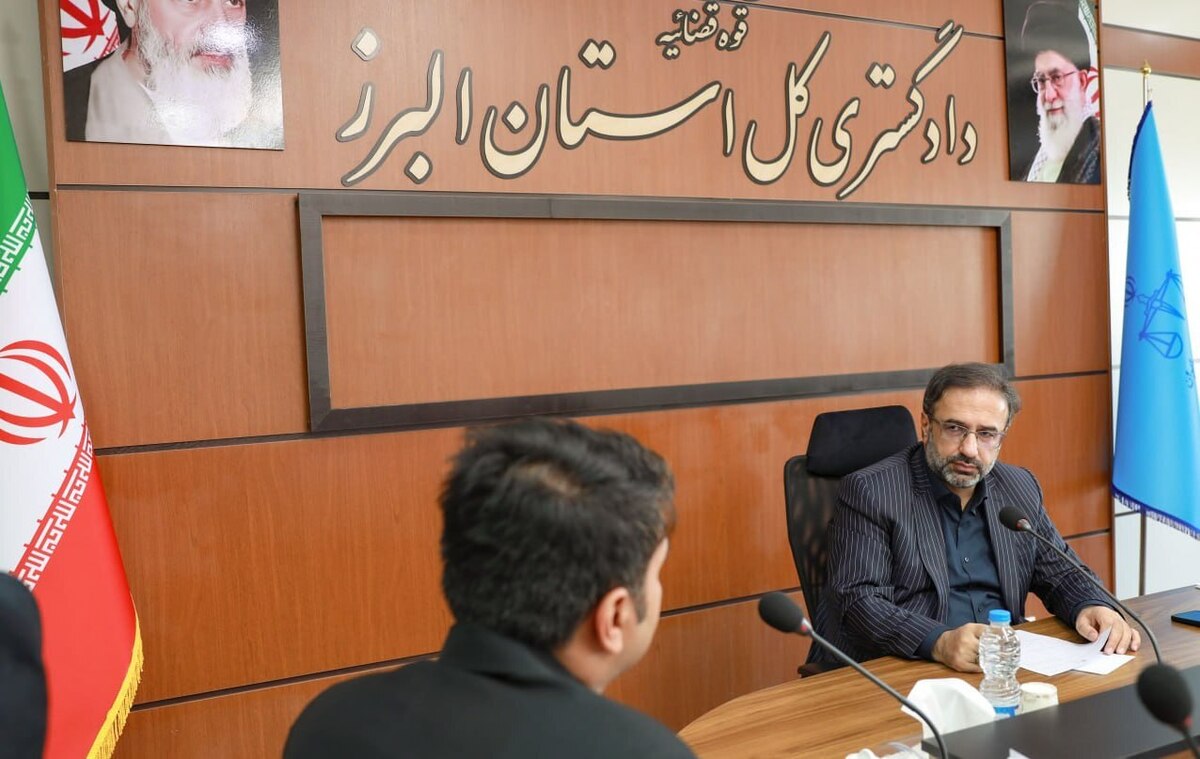 رسیدگی به درخواست‌های حقوقی و قضایی ۸۲۰ نفر از مراجعان در دیدار مردمی مدیران قضایی استان البرز