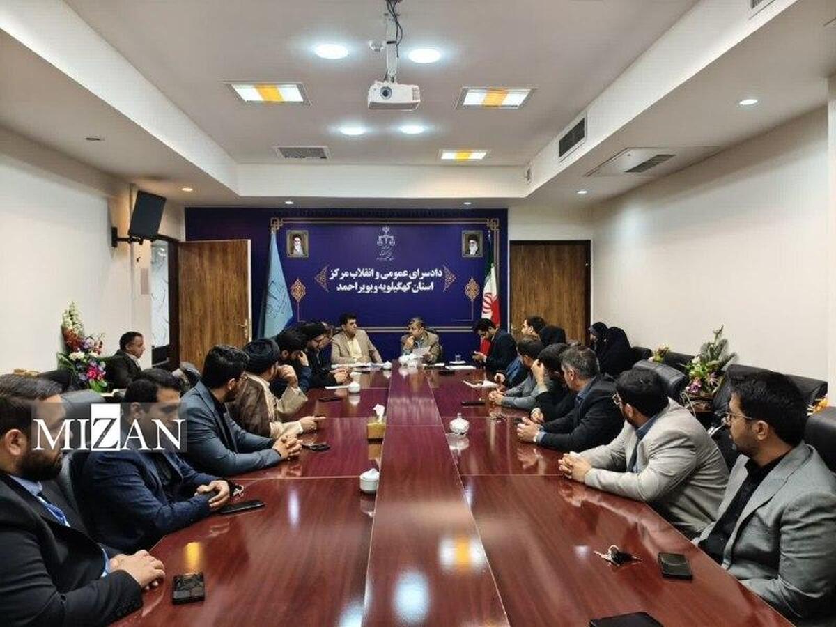 دادستان یاسوج: بیش از ۶۲ هزار فقره پرونده رسوبی از سال ۱۴۰۲ در دادسرا‌های استان، مختومه شده است