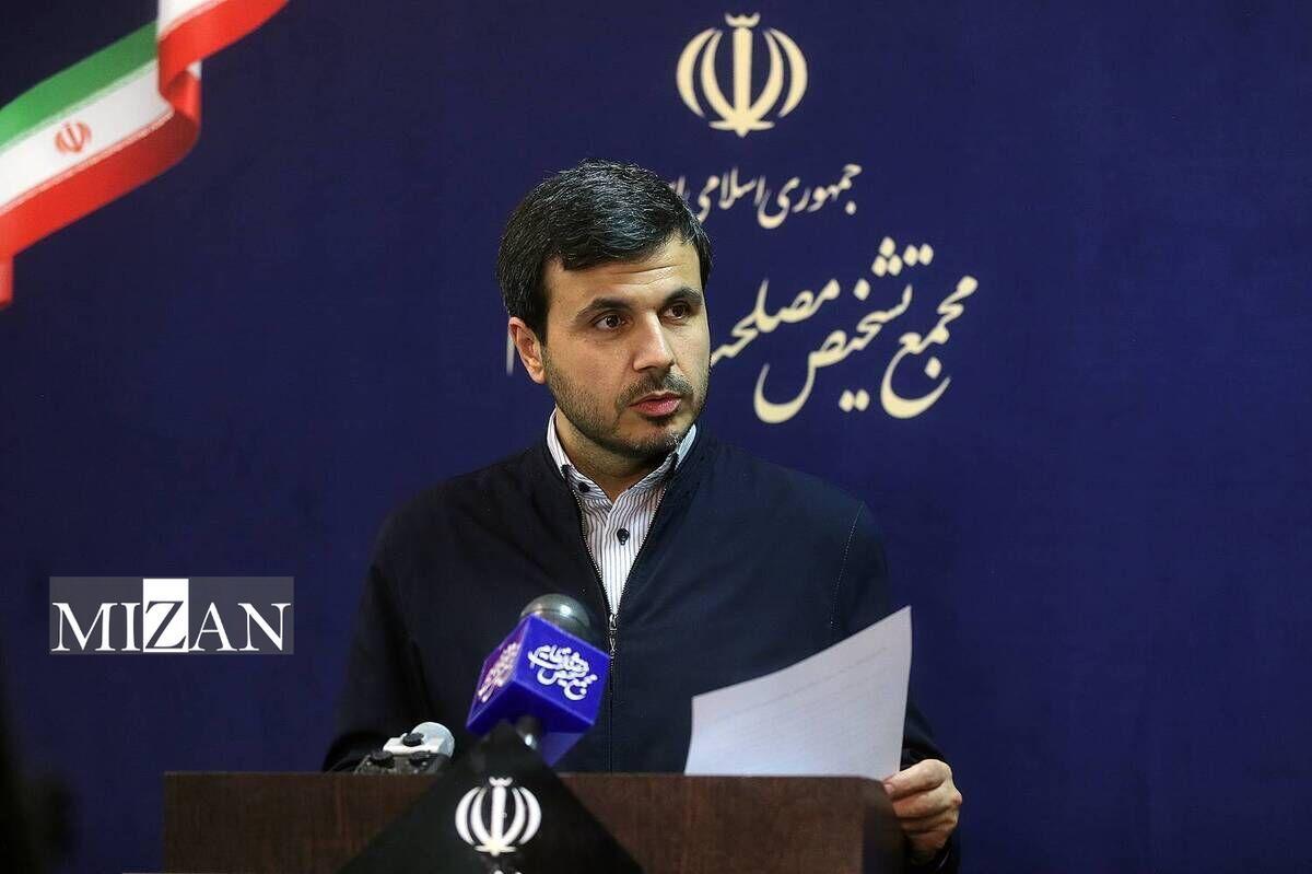 دریافت ایده‌های راه‌گشا برای آینده ایران از سوی مجمع تشخیص مصلحت نظام