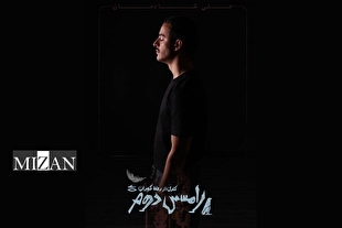 علی شادمان با «رامسس دوم» کاری از رضا گوران به صحنه می‌آید