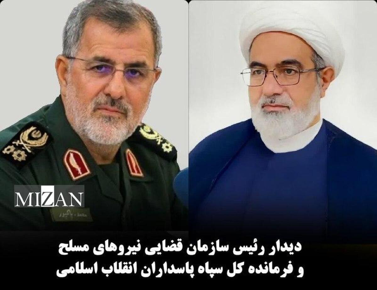 رئیس سازمان قضایی نیرو‌های مسلح: سپاه زاییده انقلاب و خار چشم دشمنان اسلام و کشور بوده است