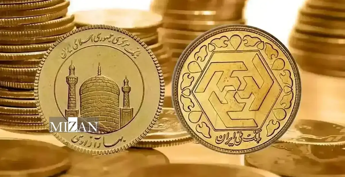 قیمت سکه و طلا در یکم شهریور ۱۴۰۴