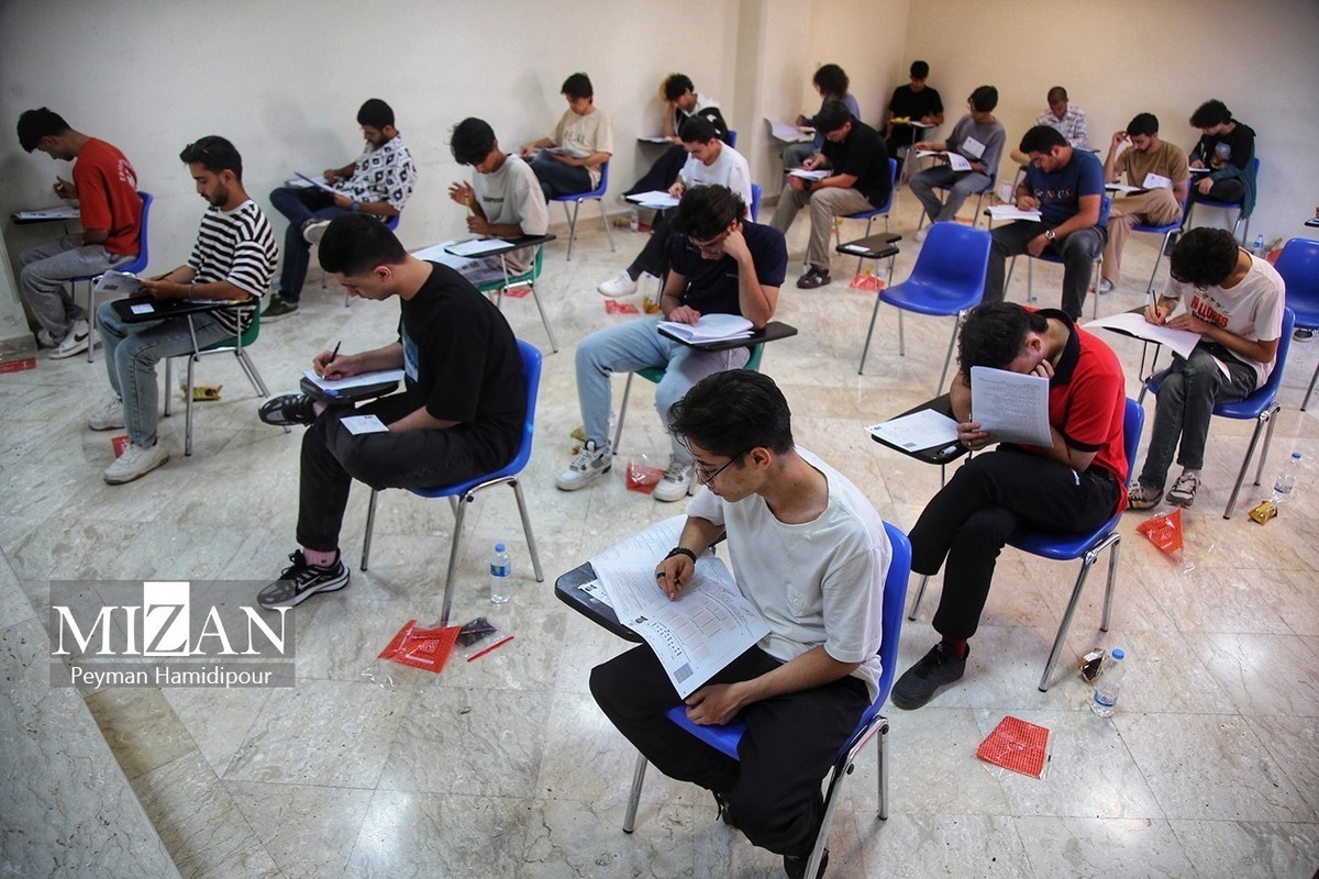 سامانه انتخاب رشته مجازی آزمون سراسری ۱۴۰۴ فعال شد