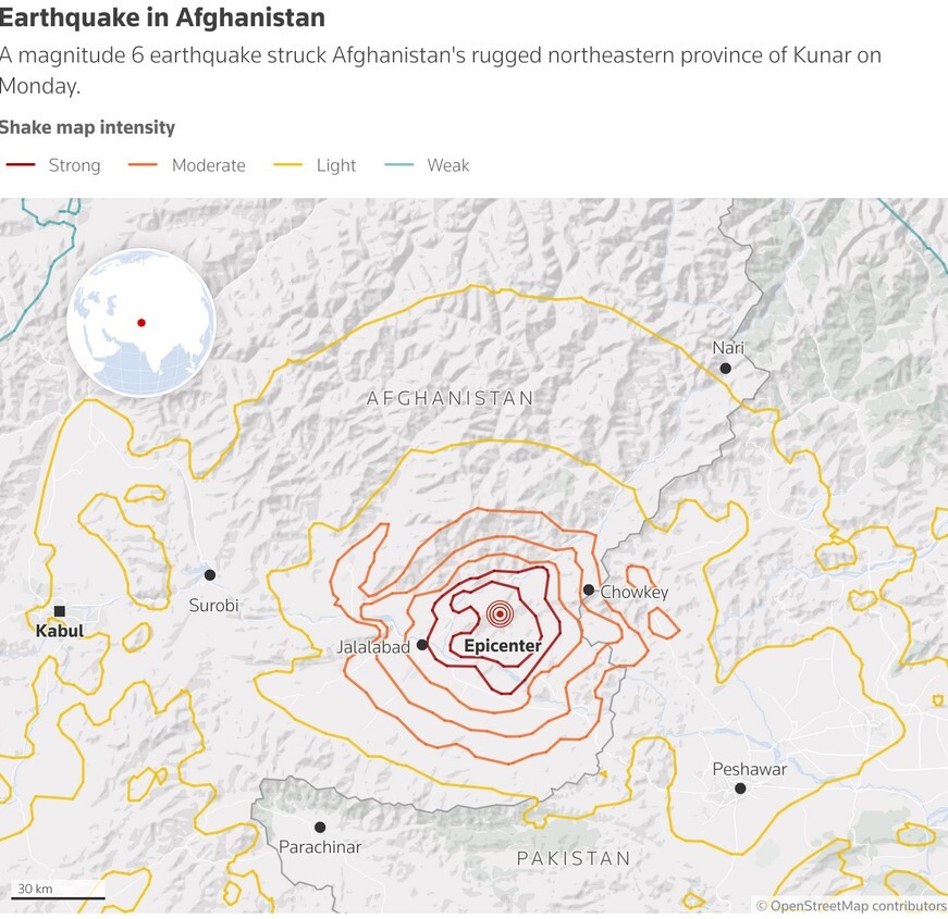 زمین‌لرزه ۶ ریشتری در شرق افغانستان با دست‌کم ۶۲۲ کشته و صد‌ها مصدوم