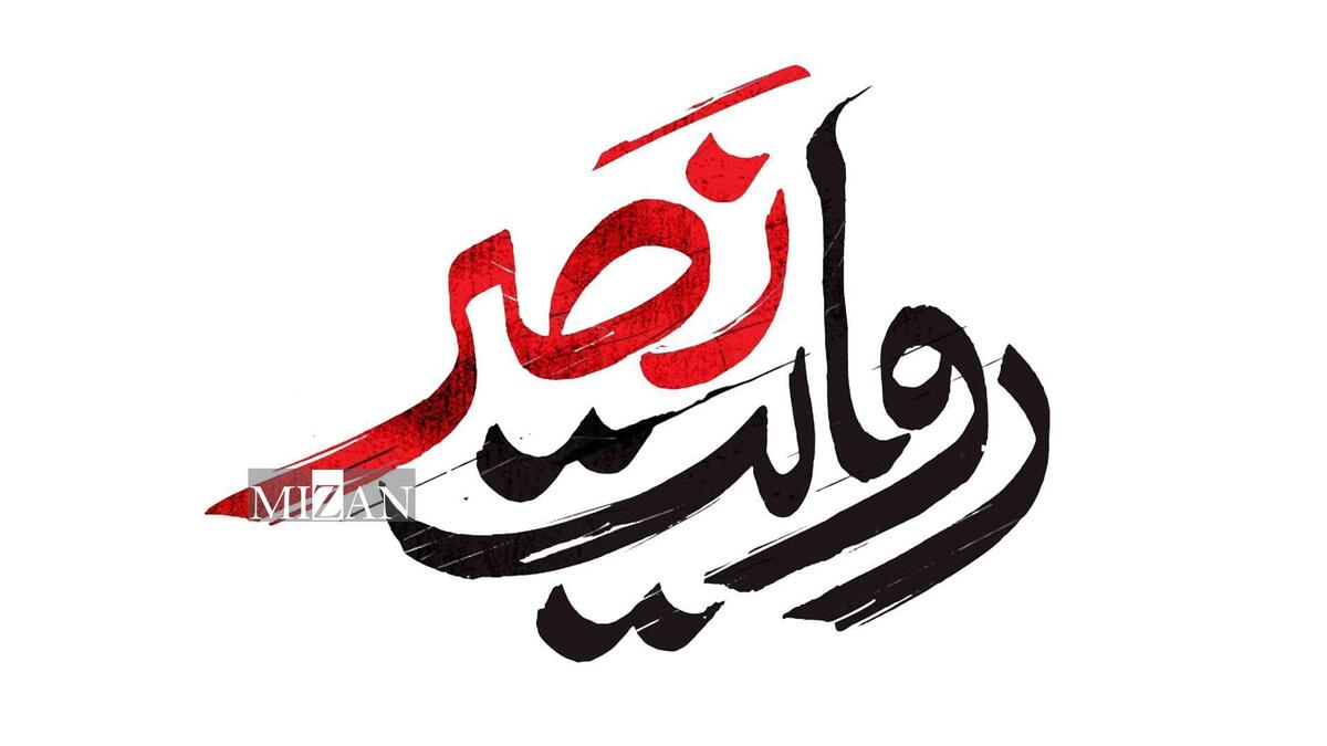 شبکه افق با «روایت نصر» از رنج غزه می‌گوید