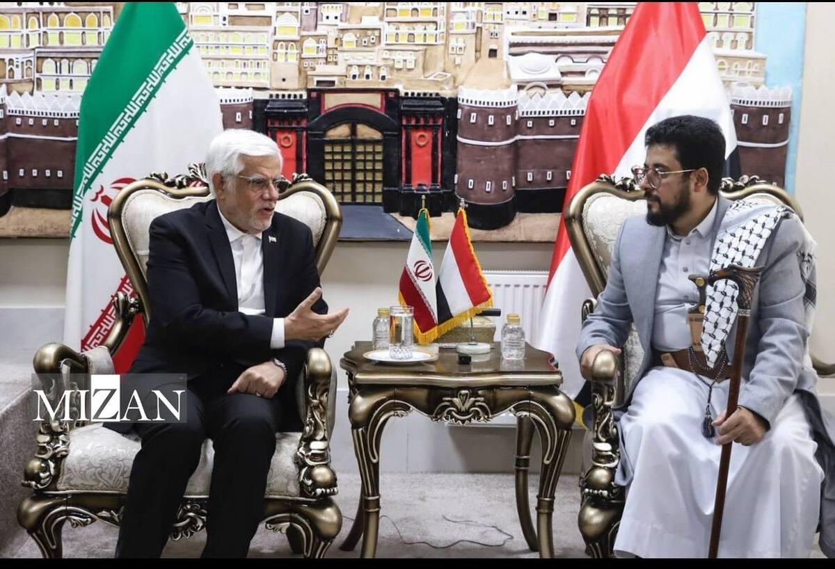 ادای احترام معاون اول رئیس‌جمهور به شهدای کابینه یمن/عارف: رژیم صهیونیستی تمامی مرزهای پذیرفته‌شده بین‌المللی را زیر پا گذاشته است