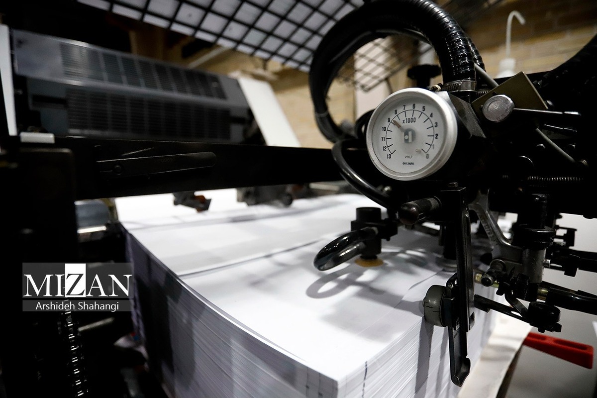 حرکت صنعت چاپ استان تهران به سوی «چاپ سبز»