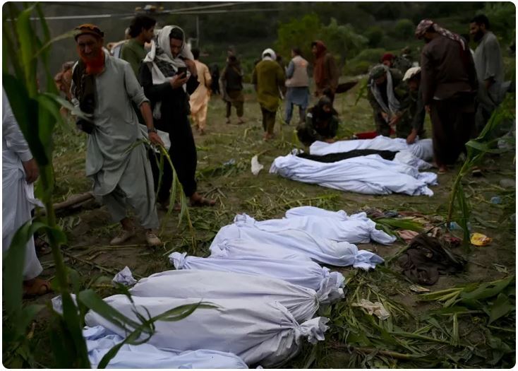 افزایش قربانیان زمین‌لرزه در افغانستان؛ ۸ هزار خانه تخریب شد