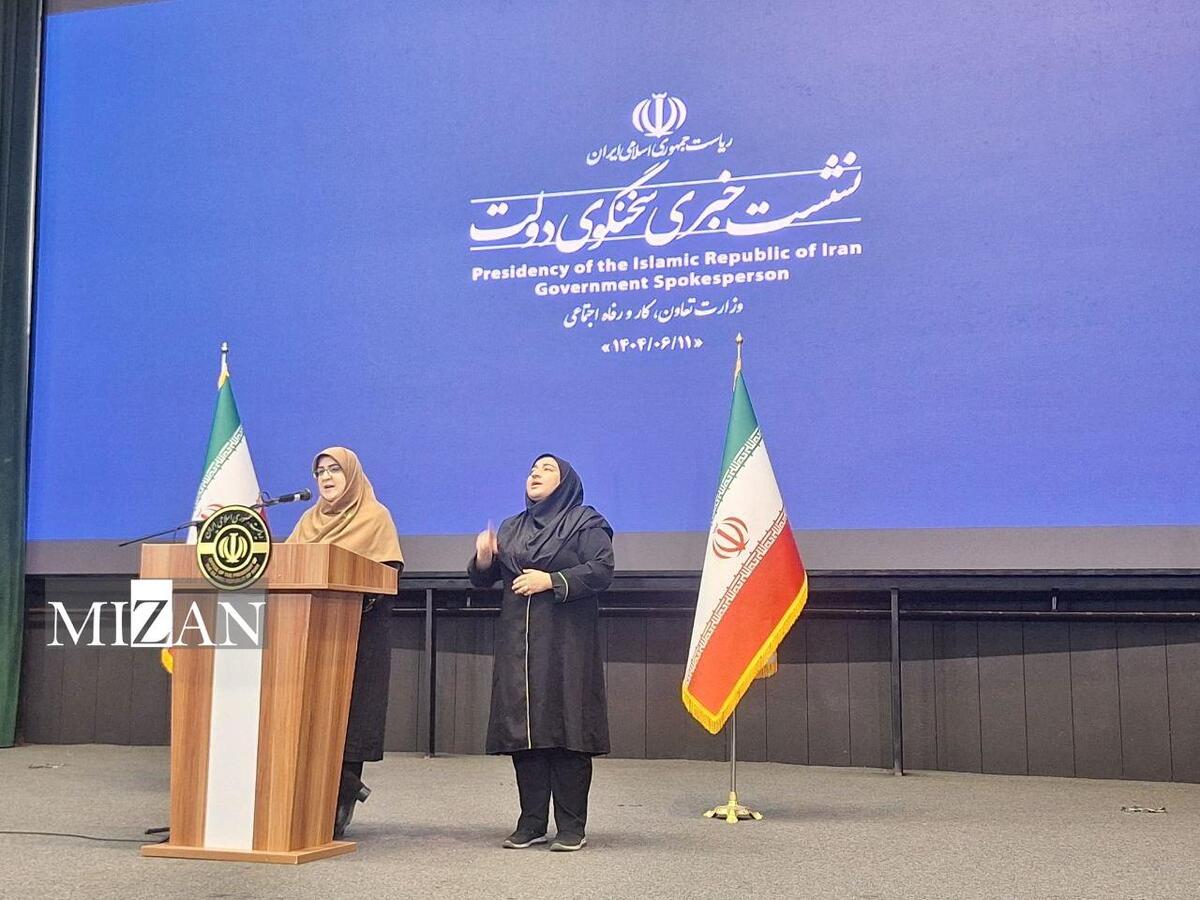 سخنگوی دولت: همراهی قوه قضاییه برای تحقق اصول مطالباتی مردم، گامی مهم در جهت پاسخگویی به خواسته‌های جامعه است