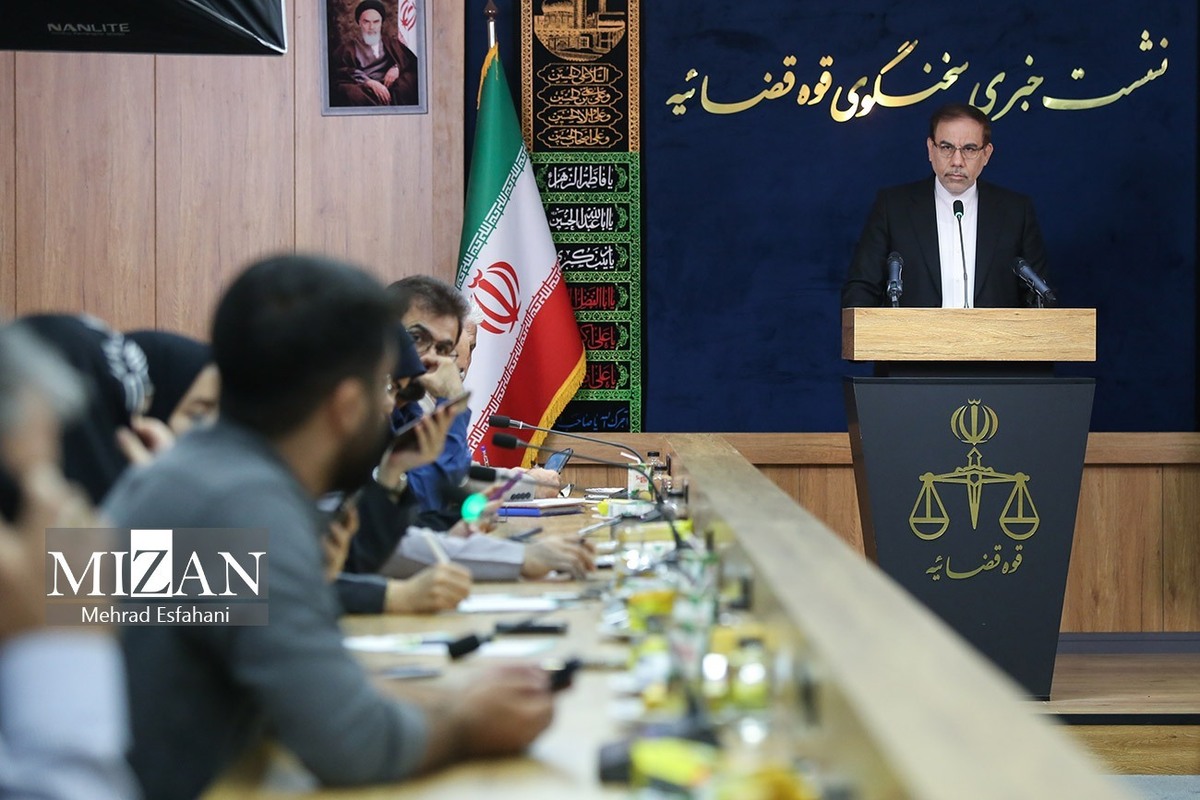 سخنگوی قوه قضاییه: فعال‌سازی مکانیسم ماشه خلاف موازین بین‌المللی و فاقد وجاهت قانونی است/ میزان ارزش اموال معرفی‌شده بابک زنجانی که هم‌اکنون نزد بانک مرکزی است بیشتر از میزان بدهی نامبرده است