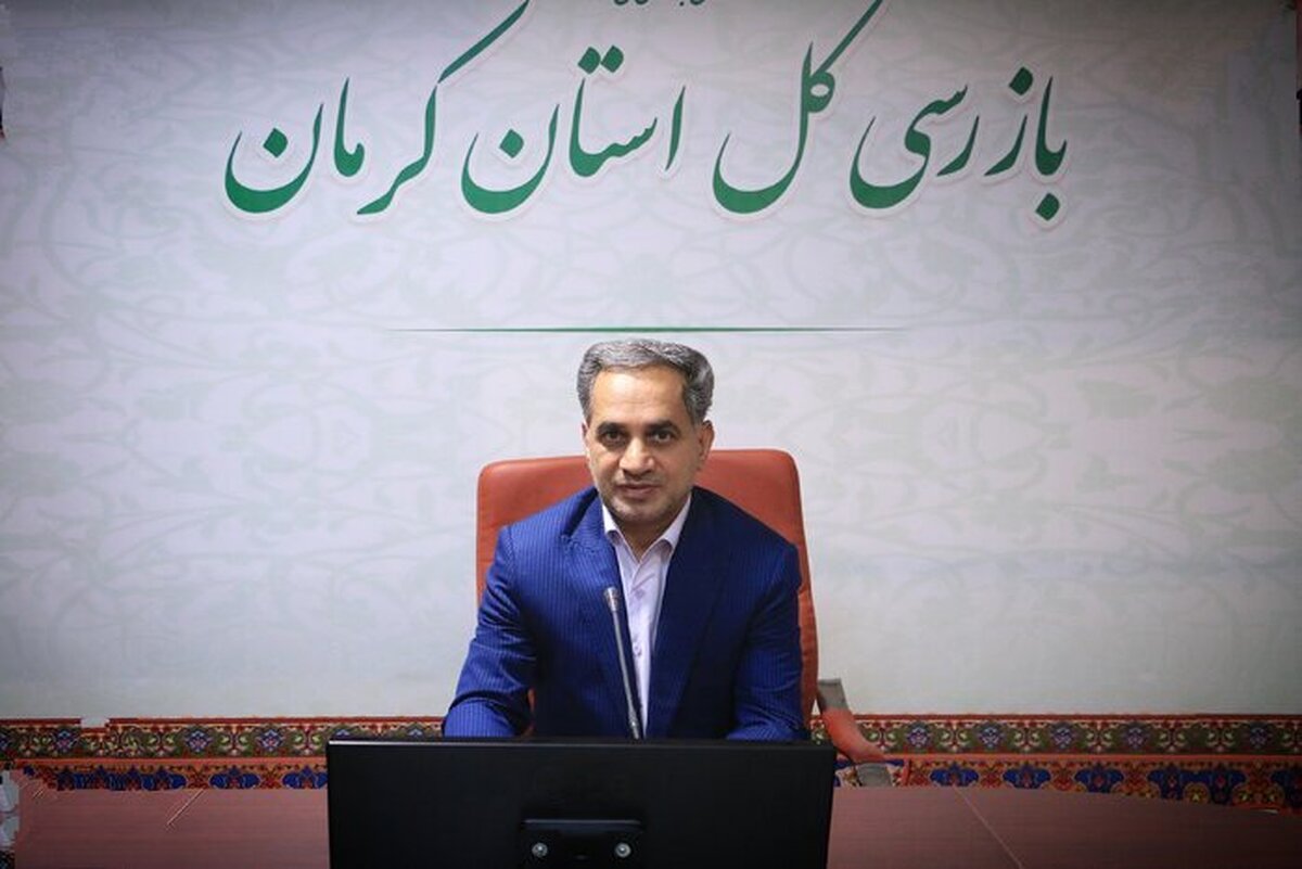 آزادسازی ۳۵۰ هکتار از اراضی فریز شده جیرفت با ورود سازمان بازرسی