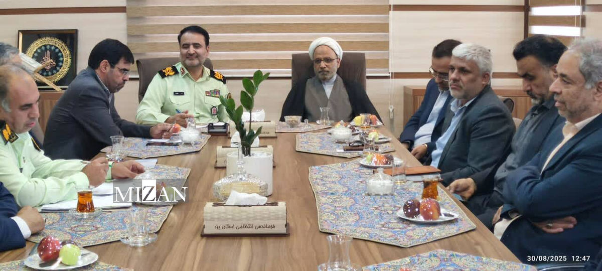 رئیس کل دادگستری استان یزد: همکاری نهاد‌ها شرط موفقیت نظام در خدمت‌رسانی مؤثر به مردم است