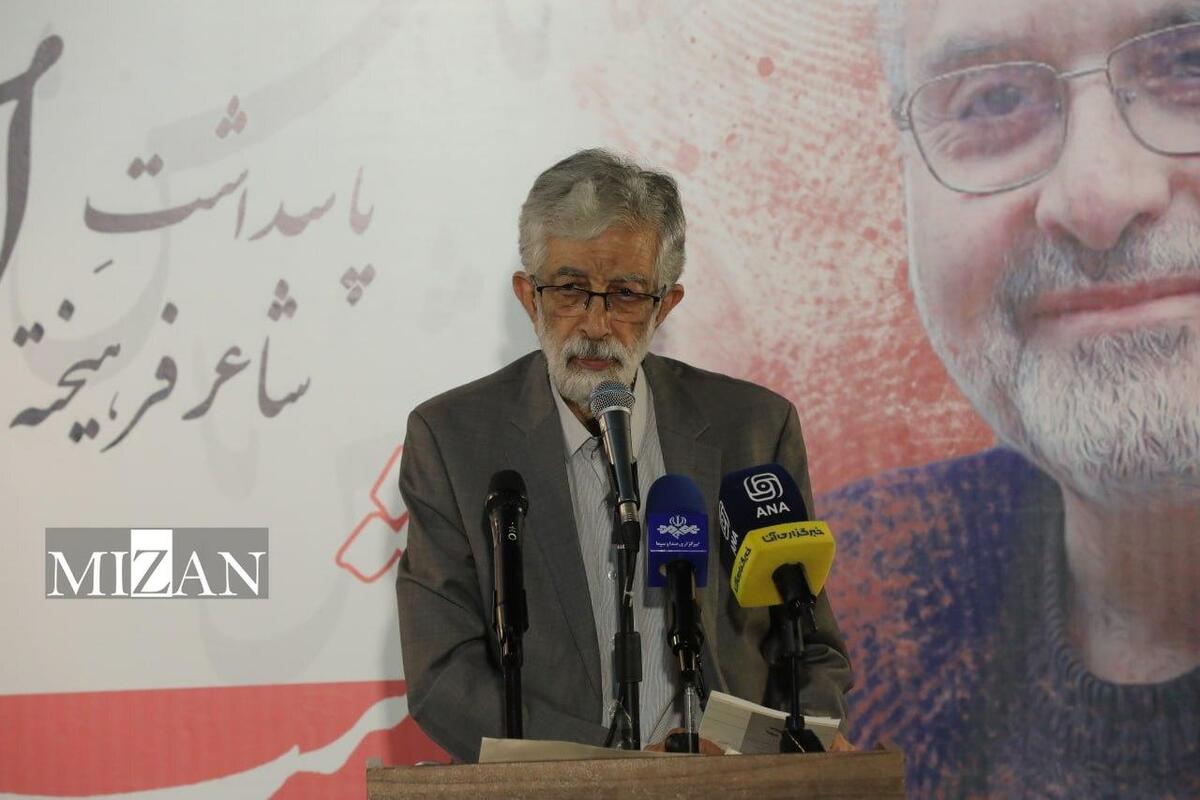 شبِ شاعر؛ افشین اعلا، میراث شعر فارسی و صدای انقلاب در یک محفل