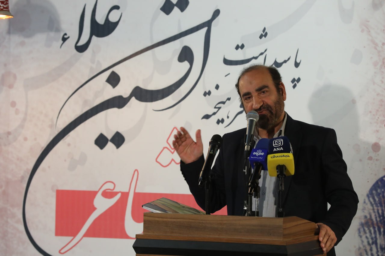 شبِ شاعر؛ افشین اعلا، میراث شعر فارسی و صدای انقلاب در یک محفل شبِ شاعر؛ افشین اعلا، میراث شعر فارسی و صدای انقلاب در یک محفل