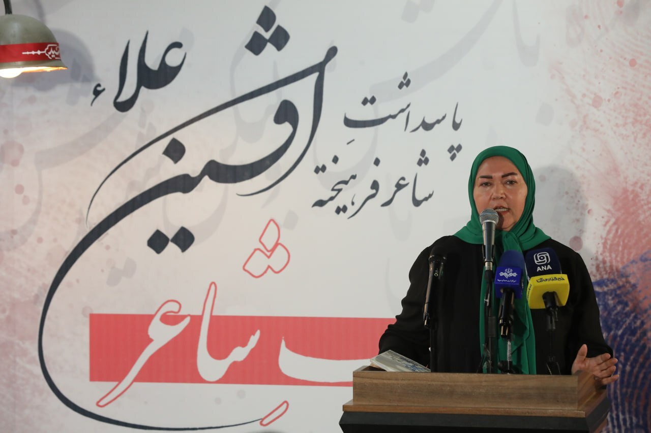 شبِ شاعر؛ افشین اعلا، میراث شعر فارسی و صدای انقلاب در یک محفل شبِ شاعر؛ افشین اعلا، میراث شعر فارسی و صدای انقلاب در یک محفل