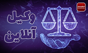 مجازات حمله همزمان با چوب و چاقو به دیگری