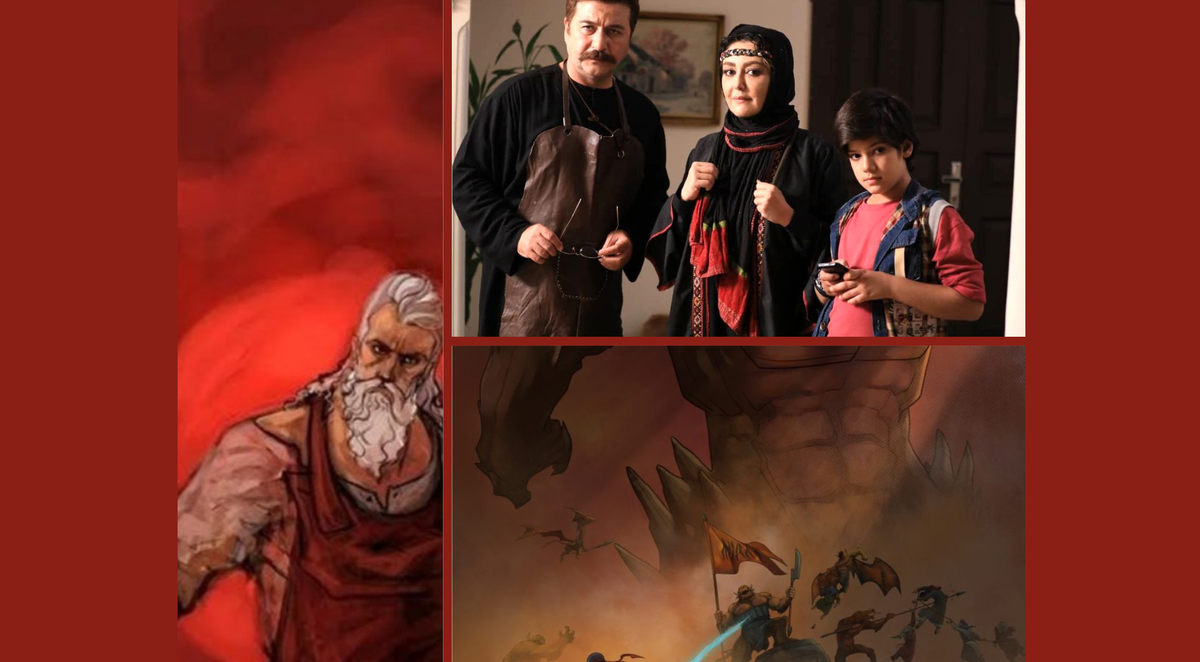 بازآفرینی اسطوره؛ راه نجات سینمای کودک