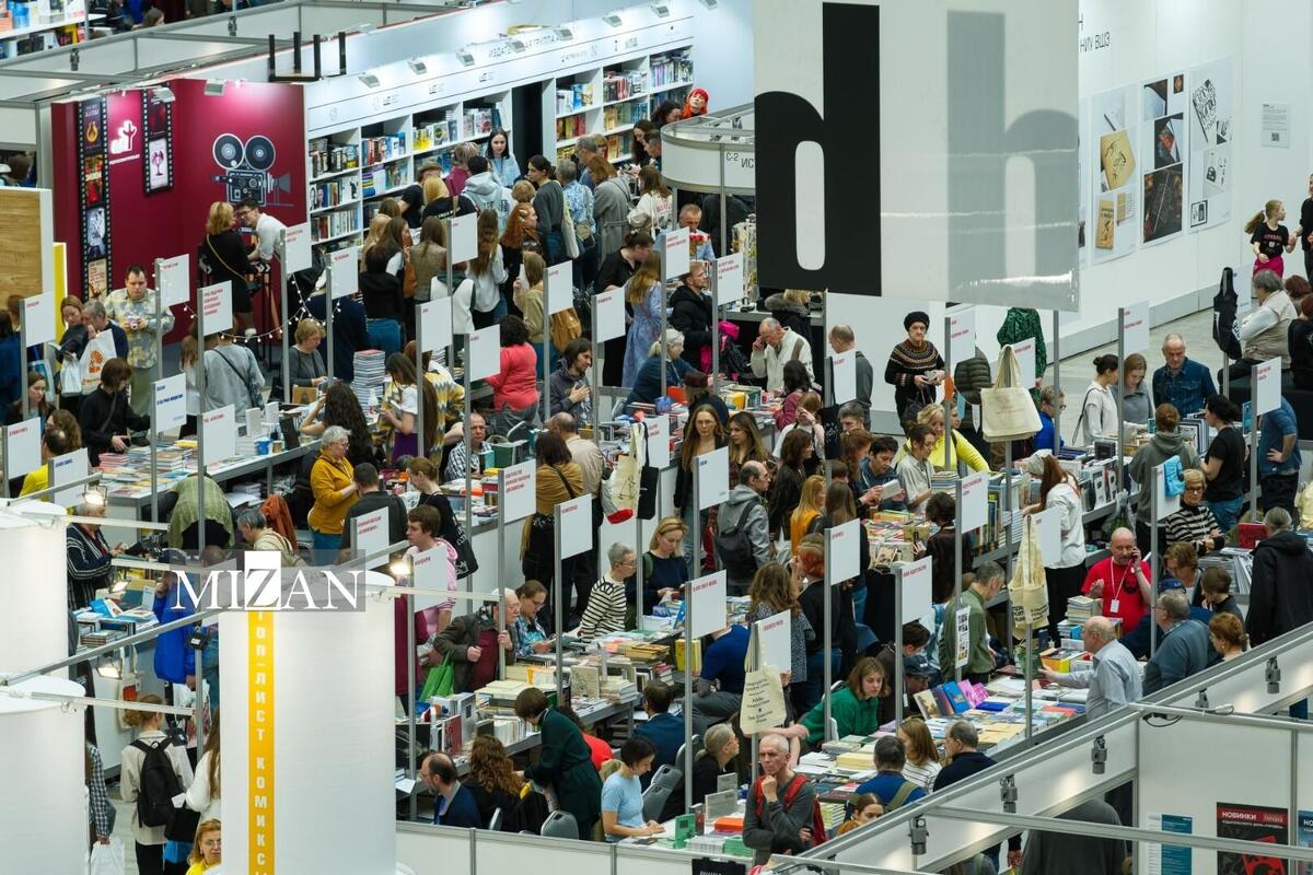 سی‌وهشتمین نمایشگاه بین‌المللی کتاب مسکو افتتاح می‌شود