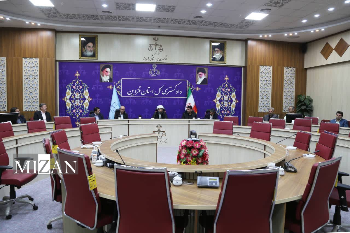 رئیس کل دادگستری قزوین: هیچ توجیهی برای مجوز خلاف قانون پذیرفته نیست