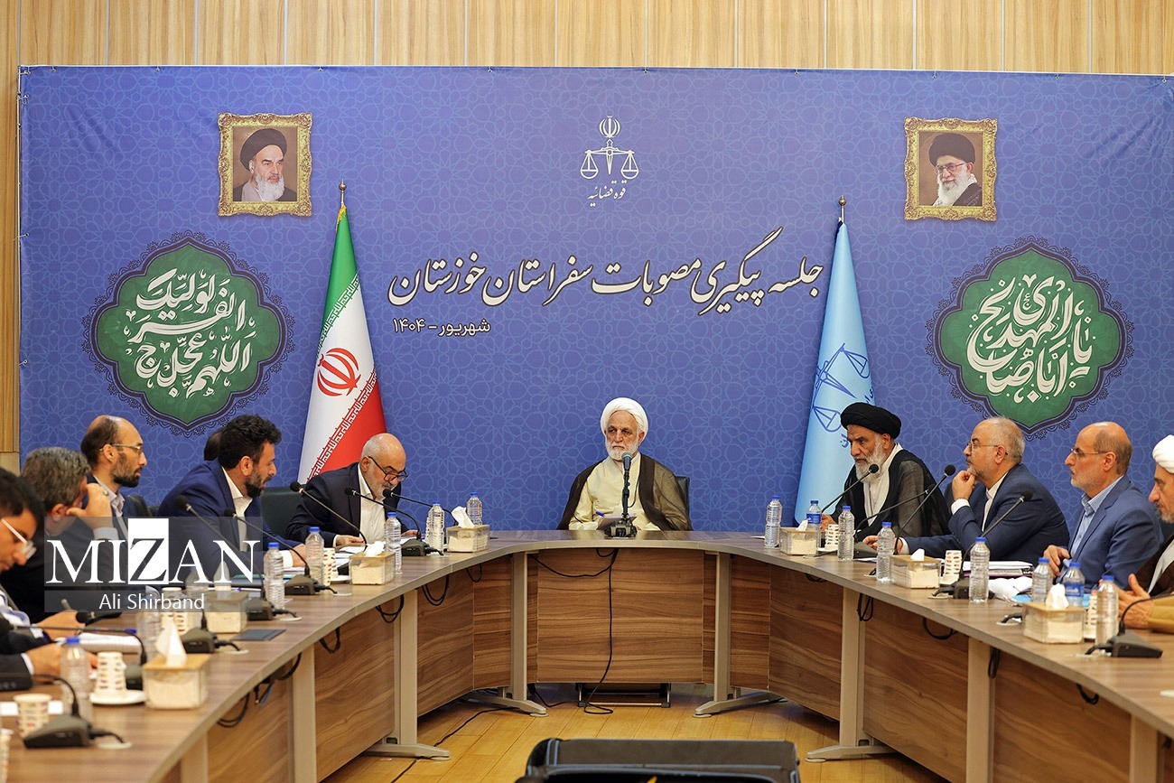 بازدید رئیس قوه قضاییه از نمایشگاه «روایت تحول در دادگستری استان خوزستان»/ تخصیص بالغ بر ۴۳۵ میلیارد تومان برای تجهیز واحدهای قضایی در استان/ رئیس عدلیه: مقامات کشور باید با بازدیدها و سرکشیهای میدانی خود، از نزدیک مسائل و مشکلات را لمس کنند بازدید رئیس قوه قضاییه از نمایشگاه «روایت تحول در دادگستری استان خوزستان»/ تخصیص بالغ بر ۴۳۵ میلیارد تومان برای تجهیز واحدهای قضایی در استان/ رئیس عدلیه: مقامات کشور باید با بازدیدها و سرکشیهای میدانی خود، از نزدیک مسائل و مشکلات را لمس کنند