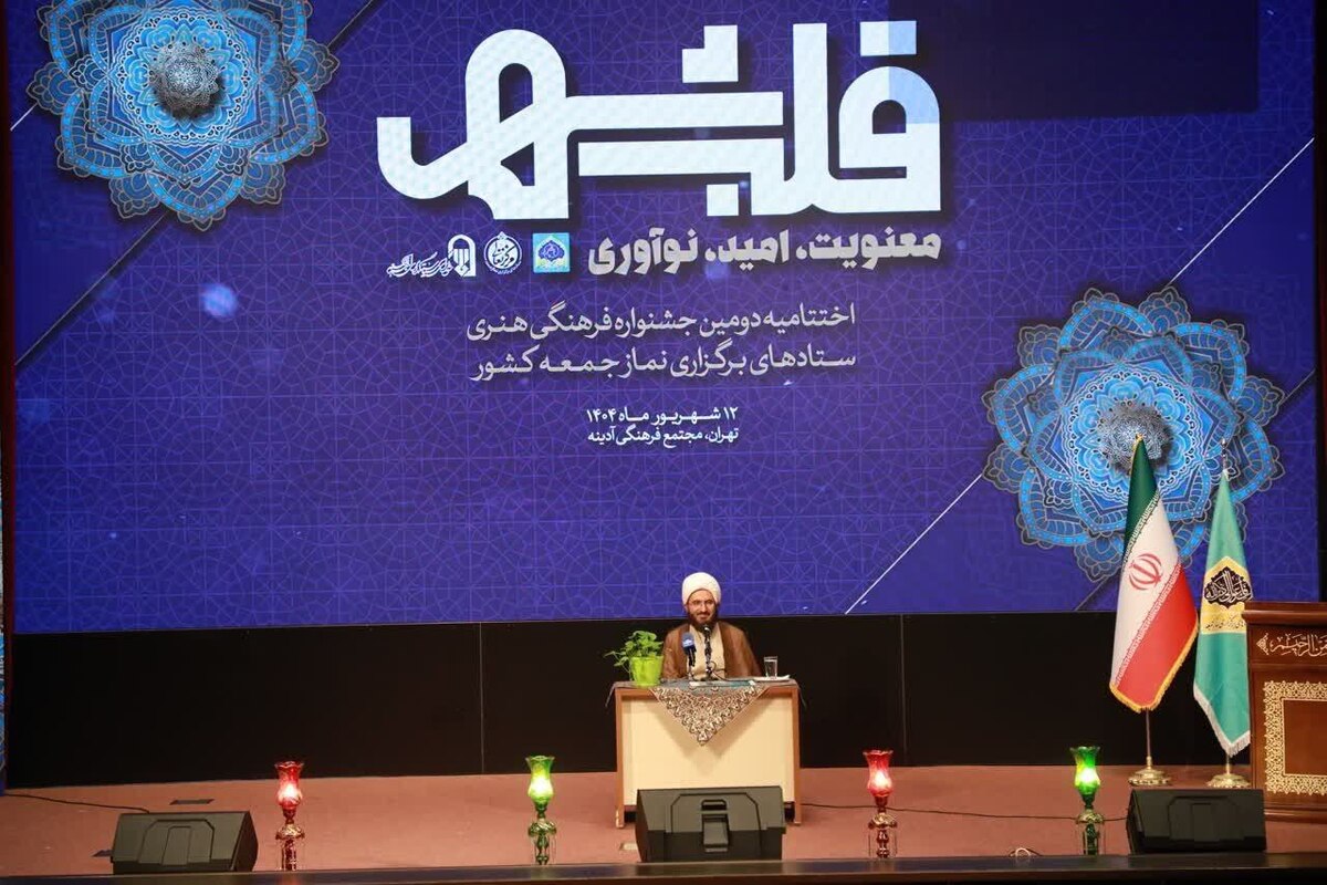 حجت الاسلام والمسلمین حاج علی اکبری: ستاد‌های نماز جمعه باید همه اقشار جامعه را جذب کنند