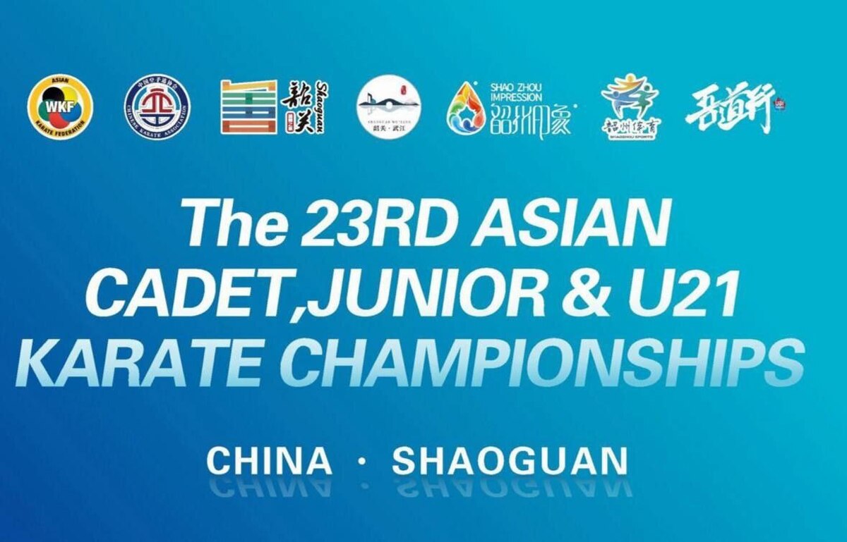 رقابت‌های کاراته قهرمانی رده‌های پایه آسیا قرعه‌کشی شد