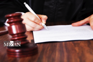 اینفوگرافیک | تصویب قانون «الزام به ثبت رسمی معاملات اموال غیرمنقول»