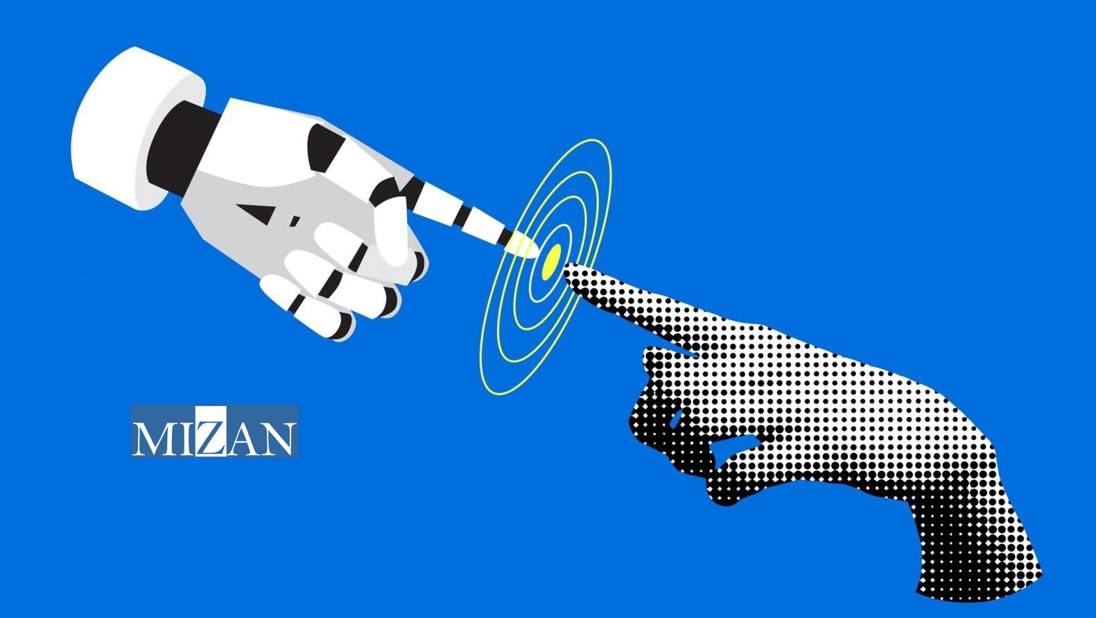 هوش مصنوعی در مقابل حقوق بشر؛ تهدید کفه سنگین مخاطرات