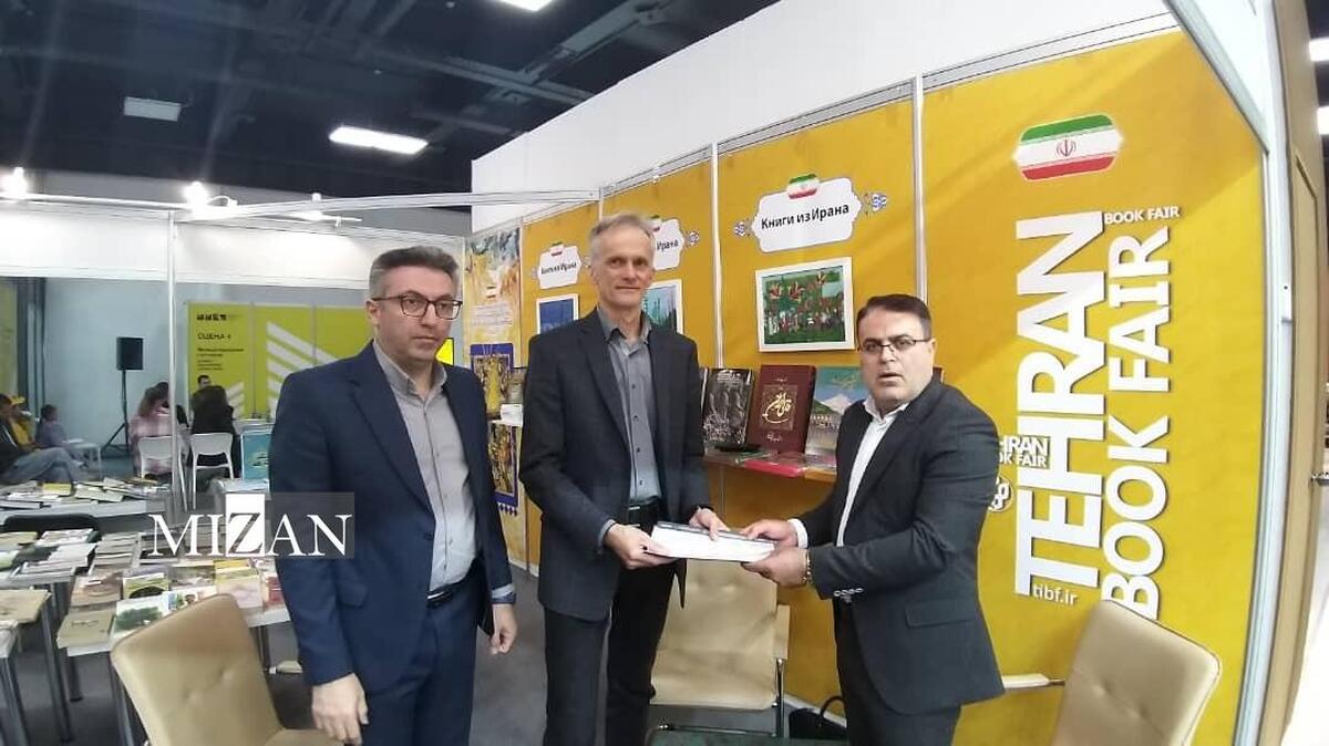 امضای تفاهم‌نامه فرهنگی ایران و روسیه در نمایشگاه کتاب مسکو