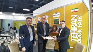 امضای تفاهم‌نامه فرهنگی ایران و روسیه در نمایشگاه کتاب مسکو
