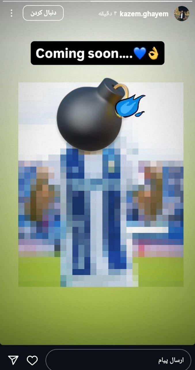 از بارسلونا تا تهران/ مونیر در تیررس ساپینتو و استقلال +عکس