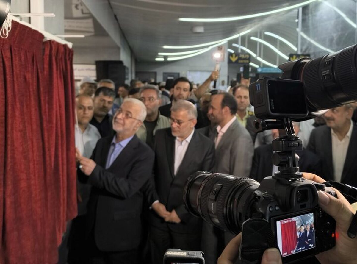 متروی کرج و تهران به هم متصل شد