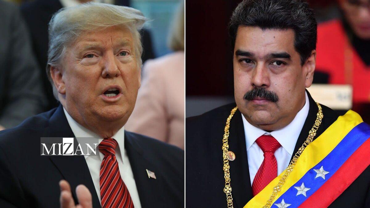 پشت پرده استقرار نظامی آمریکا در نزدیکی ونزوئلا؛ اقدام ترامپ نقض قوانین بین‌المللی است