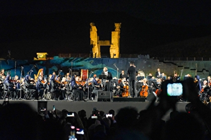 اجرای ارکستر سمفونیک ارمنستان در تخت جمشید