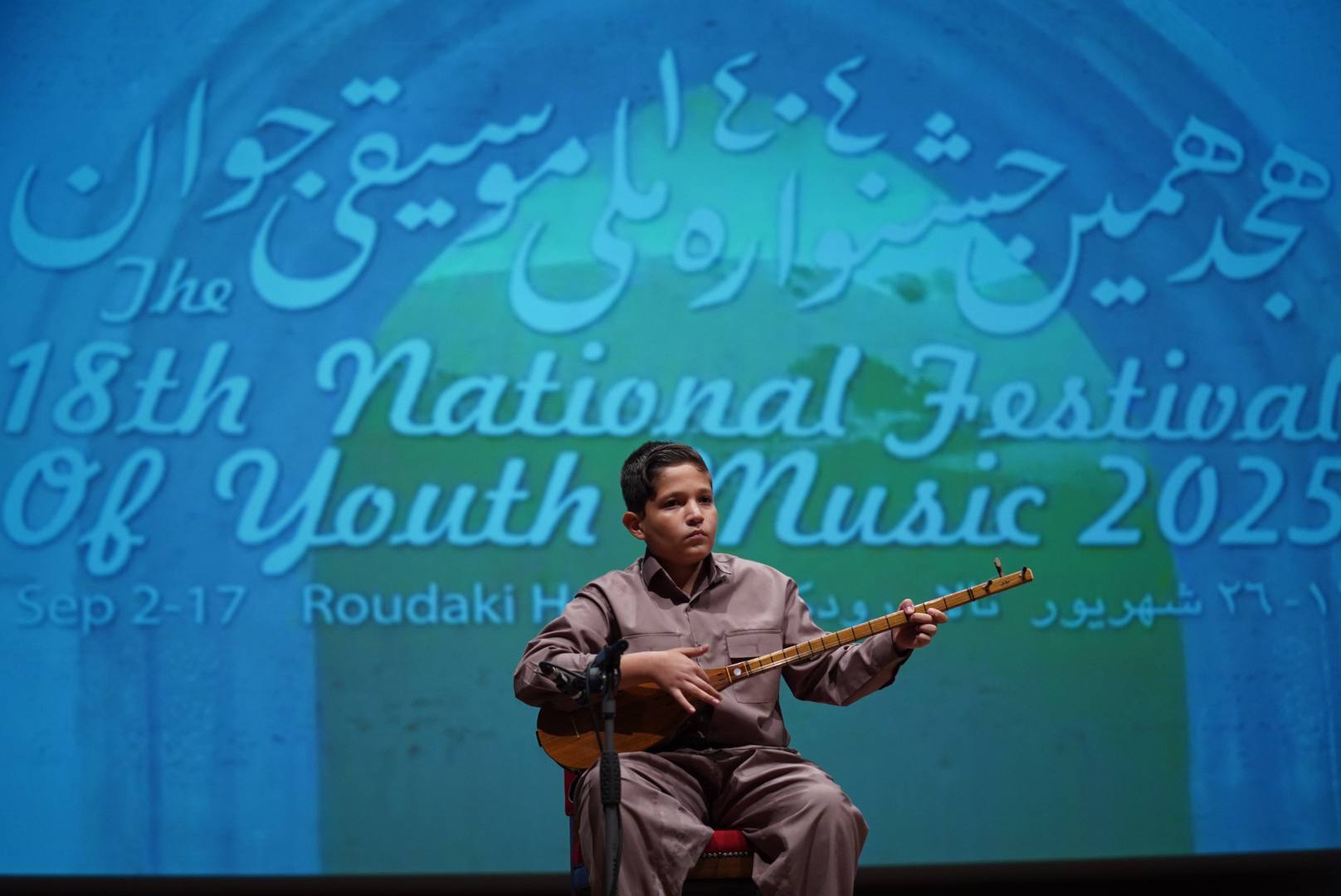 پنجمین روز از هجدهمین جشنواره ملی موسیقی جوان/ جشنواره ملی موسیقی جوان مشوق جوانان موزیسین است