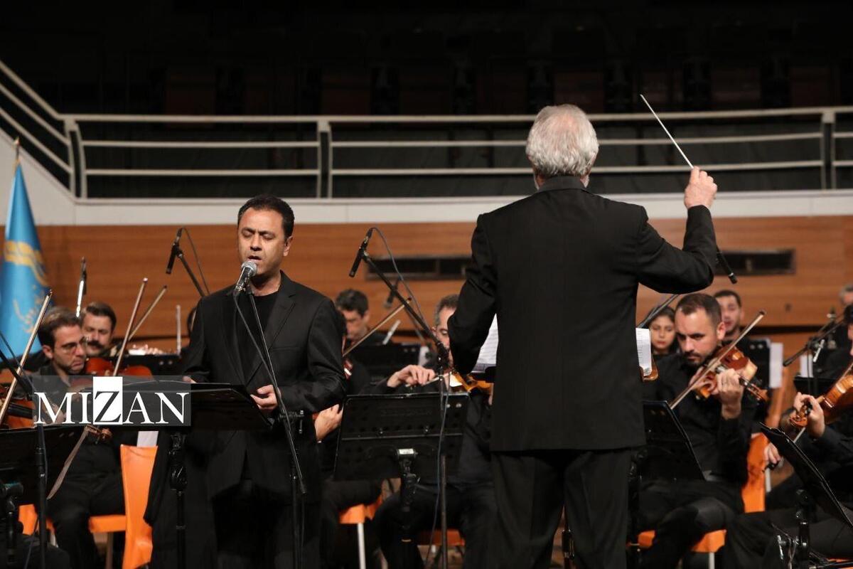 دومین شب اجرای ارکستر موسیقی ملی ایران به میزبانی مردم گیلان برگزار شد