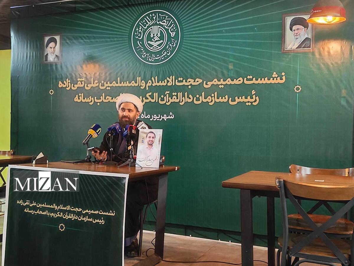 پیروزی در جنگ روایت‌ها با سلاح قرآن/ تأکید رئیس دارالقرآن بر نقش محوری رسانه در صحنه نبرد