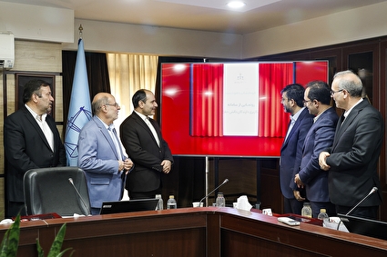 مراسم رونمایی از سامانه خودکاربری افراد دارای دانش حقوقی