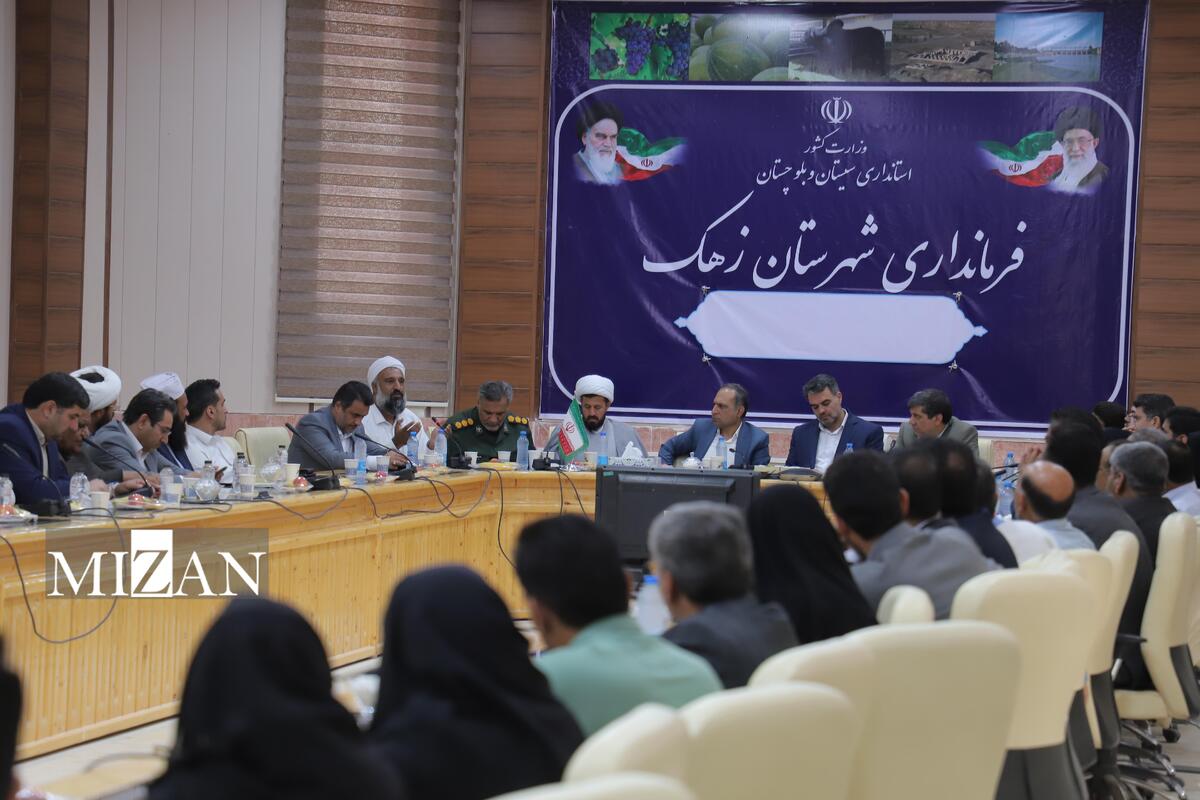 ششمین سفر استانی هیئت مرجع ملی حقوق کودک به سیستان‌وبلوچستان