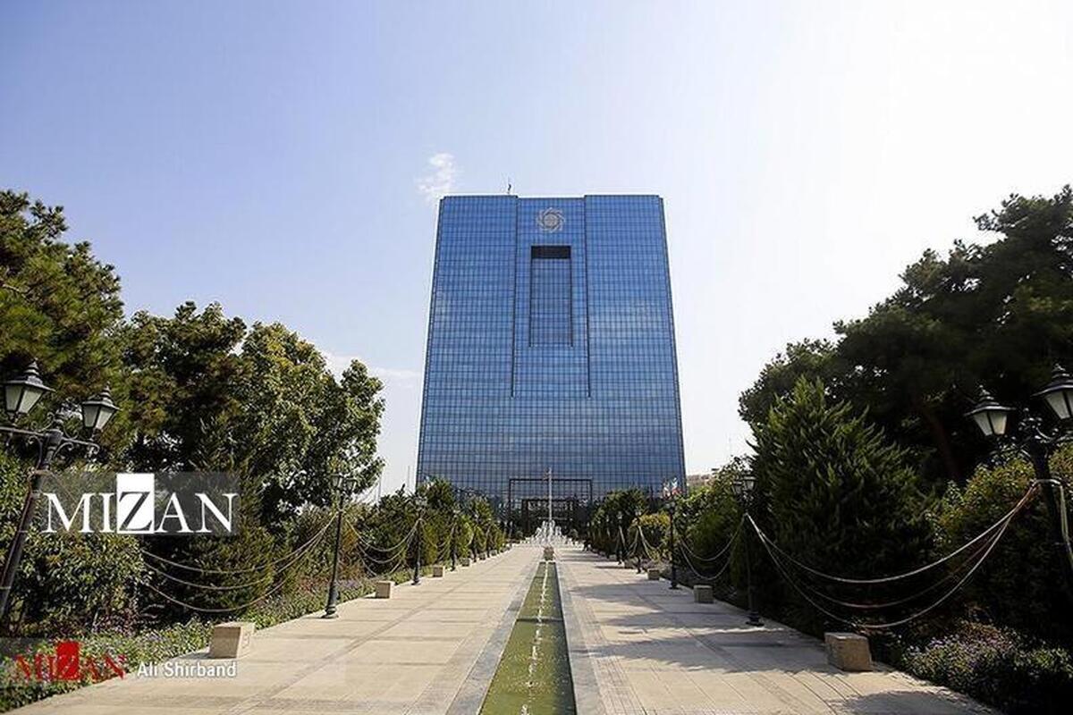 ایران چک ۵۰۰ هزار ریالی جدید منتشر شد