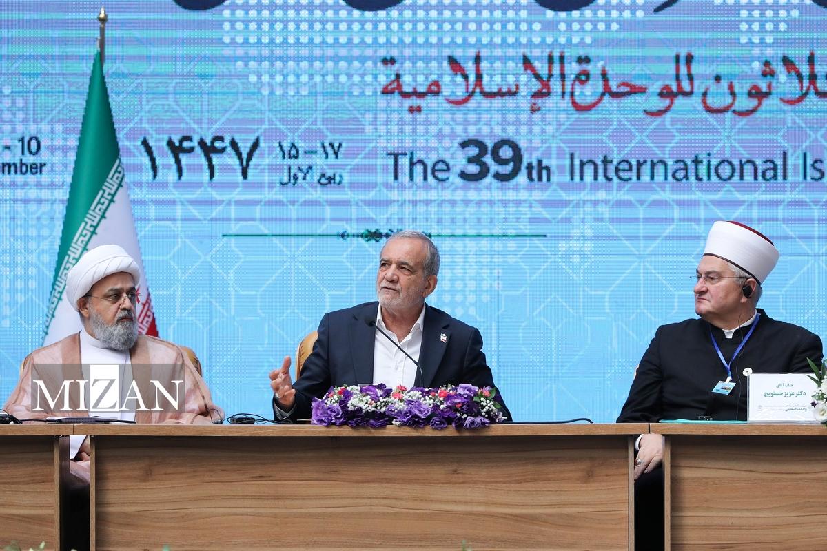 پزشکیان: به وحدت امت اسلامی پایبندیم و اختلاف‌ها را کنار می‌گذاریم