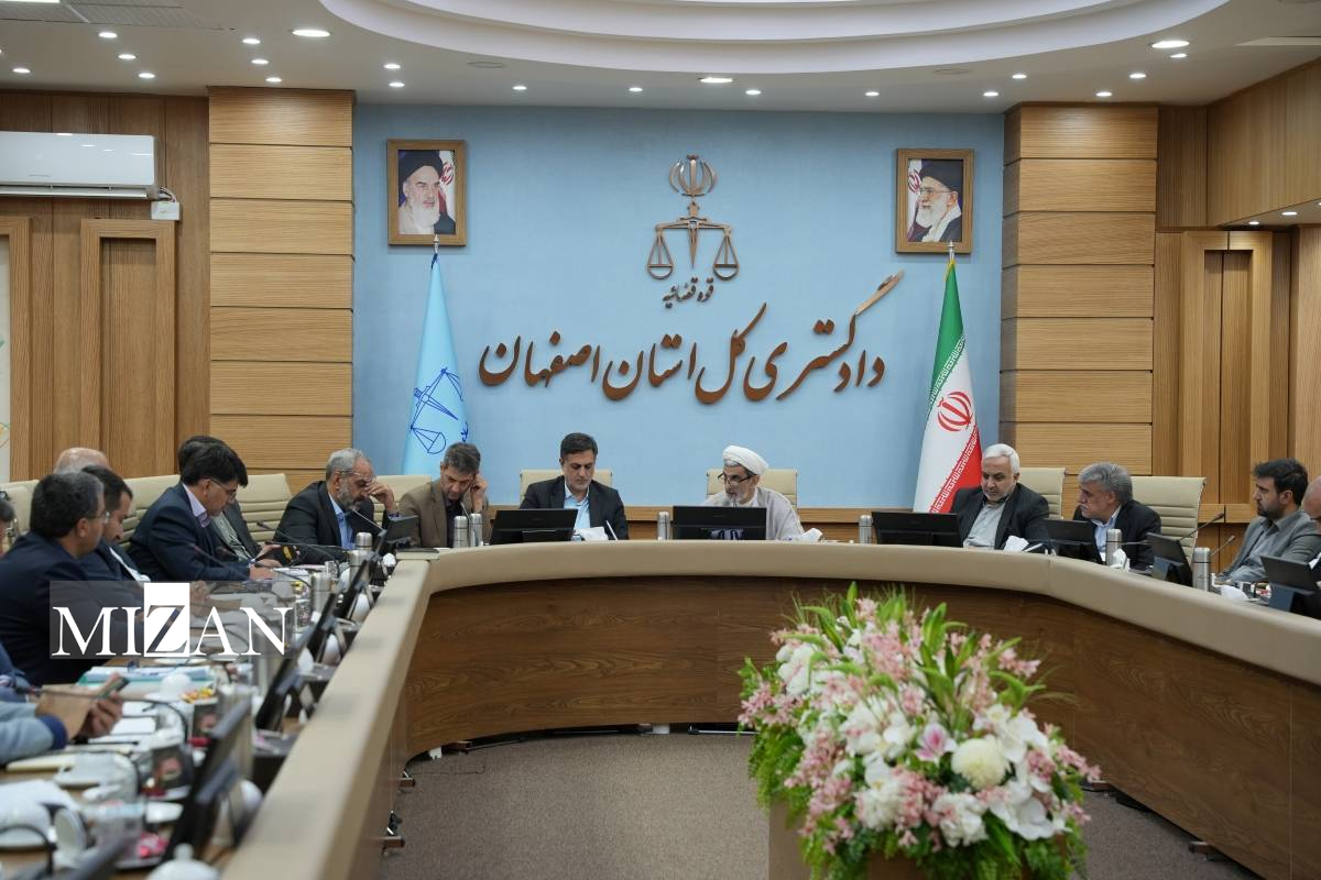 رئیس کل دادگستری استان اصفهان: تحت هیچ عنوان نباید اتحاد مقدس خدشه‌دار شود