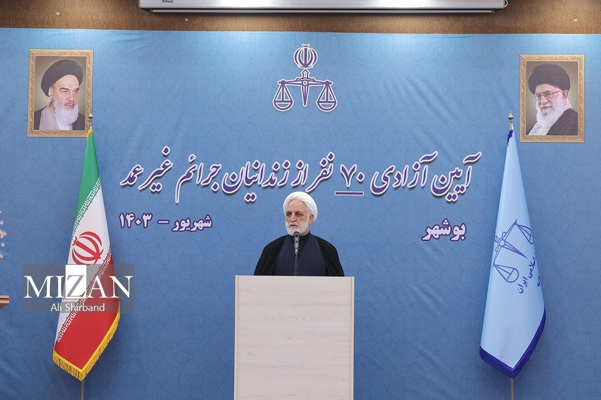 تلاش ستاد دیه استان یزد برای آزادی زندانیان/ ۱۰۵ محکوم مالی جرایم غیرعمد یزدی در ۵ ماهه نخست سال جاری آزاد شدند/ اجرای پویش‌‎‌های مختلف برای کمک به زندانیان نیازمند