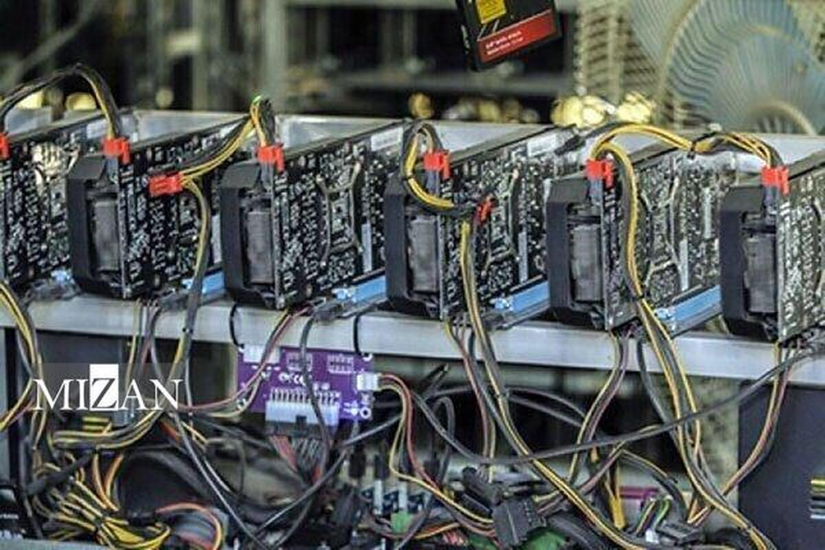 ۲۰۸۹ دستگاه ماینر غیرمجاز از ابتدای سال جاری در استان خوزستان کشف شد