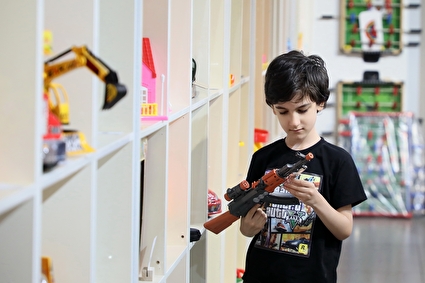 سرزمین اسباب‌بازی