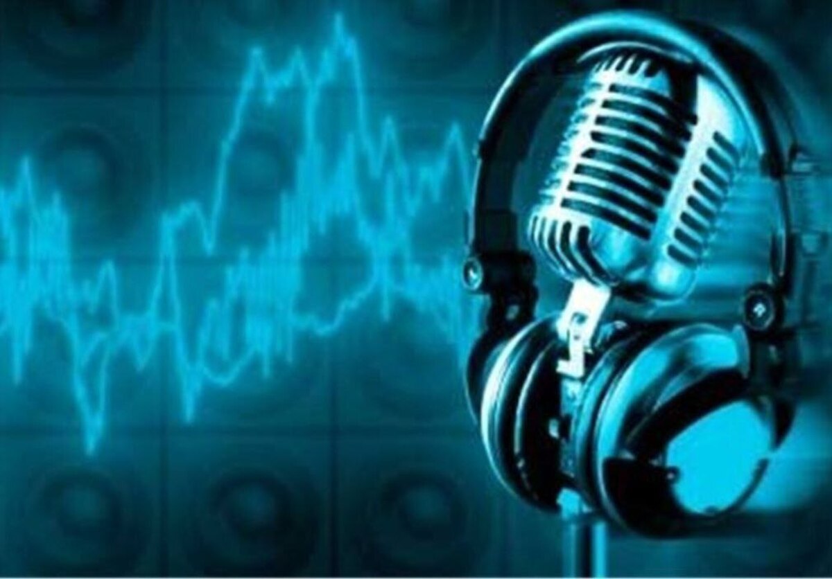 انعکاس سیره نبوی در برنامه‌های رادیو/ بازخوانی سیره پیامبر (ص) در برنامه‌های رادیو