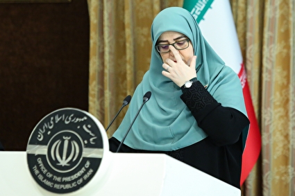 نشست خبری سخنگوی دولت - ۱۸ شهریور ۱۴۰۴