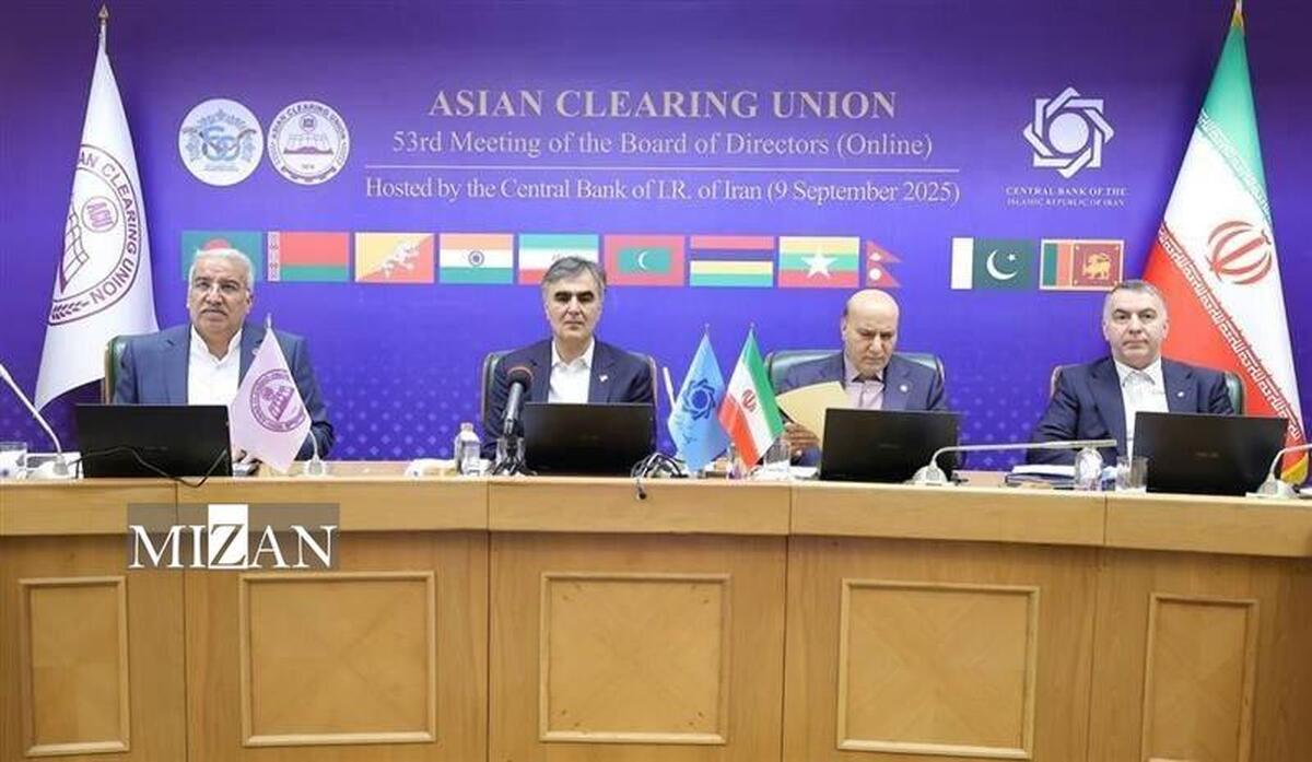 مازاد تراز تجاری ایران به ۲۶.۸ میلیارد دلار افزایش یافت / ذخایر طلای بانک مرکزی ایران ۳۷ درصد رشد کرد