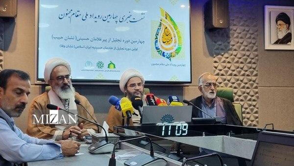 پیرغلام و فعال عرصه هیئت تجلیل می‌شوند